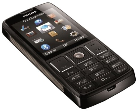фото: Philips X5500 черный