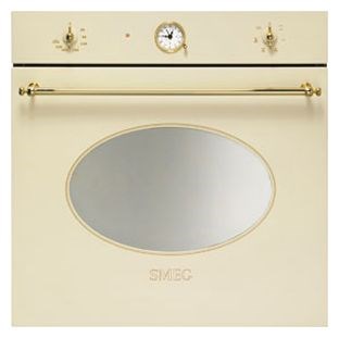 фото: Smeg SC800P-9