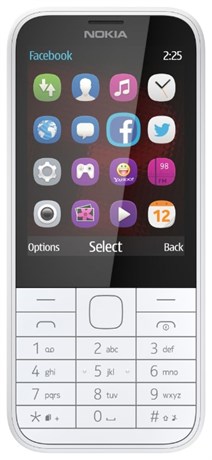 фото: Nokia 225 DS желтый