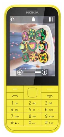 фото: Nokia 225 DS желтый