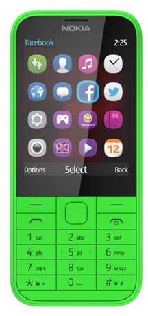 фото: Nokia 225 желтый