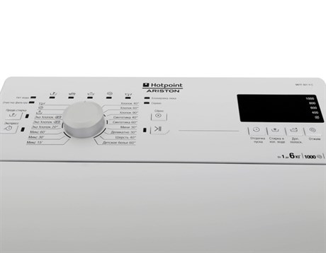 фото: Hotpoint-Ariston MVTF 601 H C