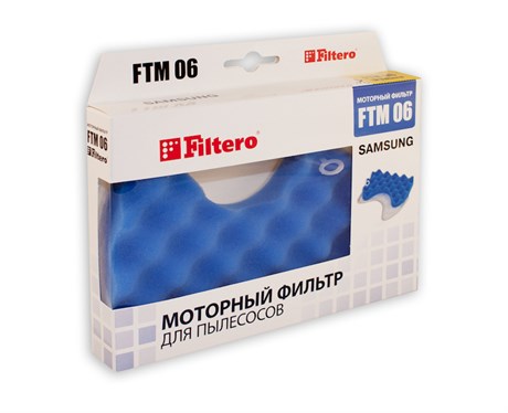 фото: Filtero FTM 06 комплект моторных фильтров Samsung