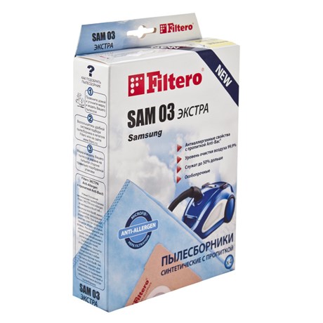 фото: Filtero SAM 03 (4) Экстра, пылесборники
