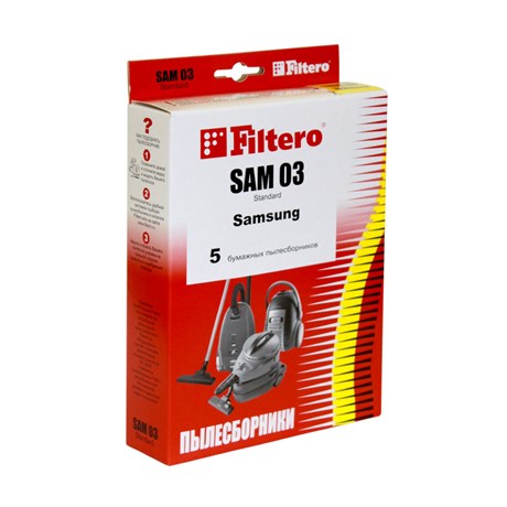 фото: Filtero SAM 03 (5) Standard, пылесборники