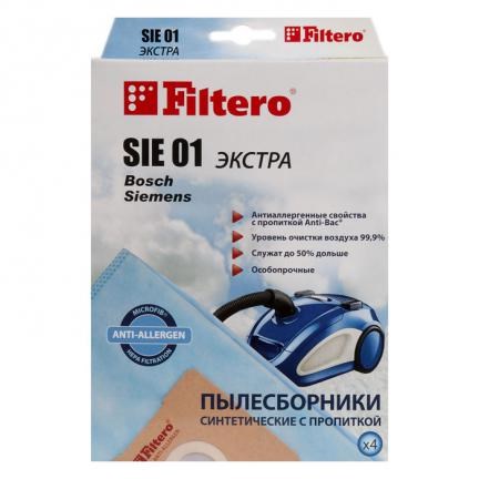 фото: Фильтр Filtero SIE 01 (4) Экстра, пылесборники