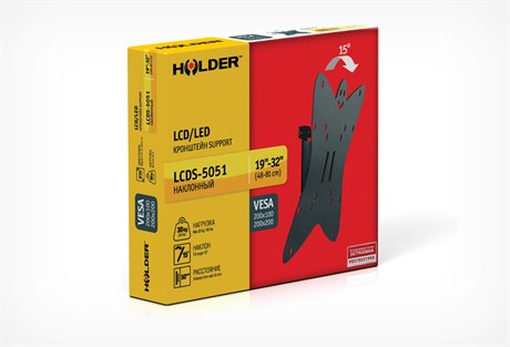 фото: Кронштейн для ТВ Holder LCDS-5051 металлик