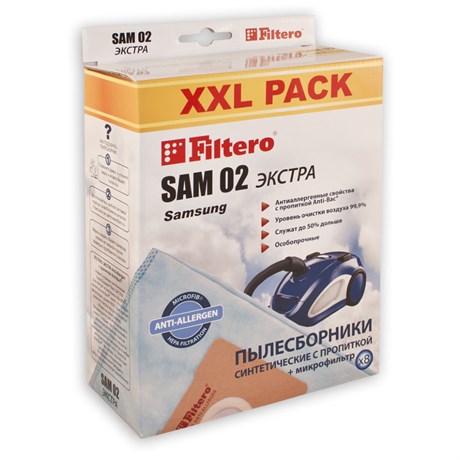 фото: Filtero SAM 02 (8) XXL PACK,Экстра