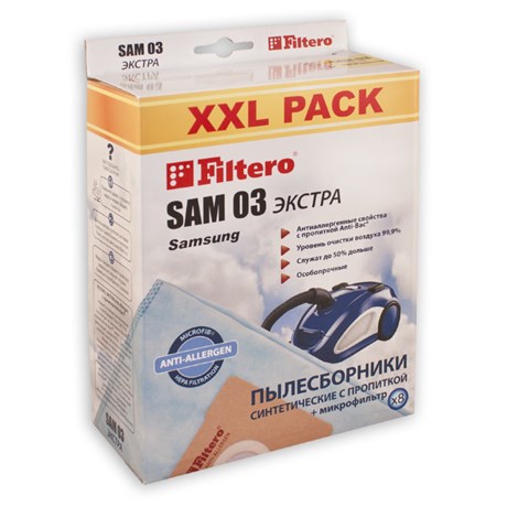фото: Filtero SAM 03 (8) XXL PACK, Экстра, пылесборники