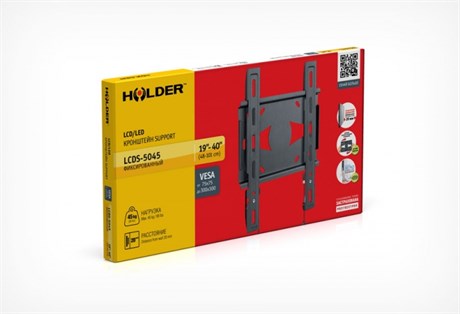 фото: Кронштейн для ТВ Holder LCDS-5045 металлик