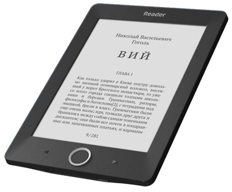 фото: Reader Book 1 черный