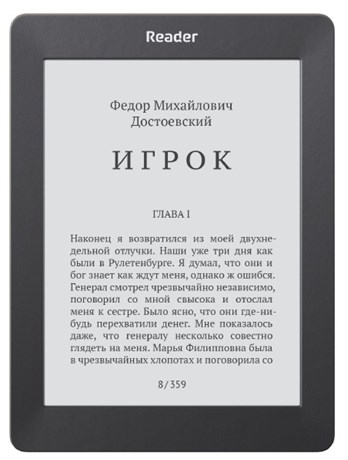 фото: Reader Book 2 черный