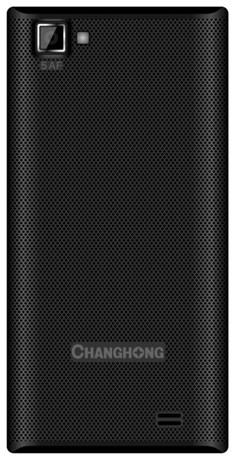 фото: ChangHong Hon Phone W31