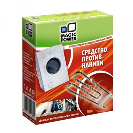 фото: Magic Power MP-023 Средство против накипи для стиральных машин