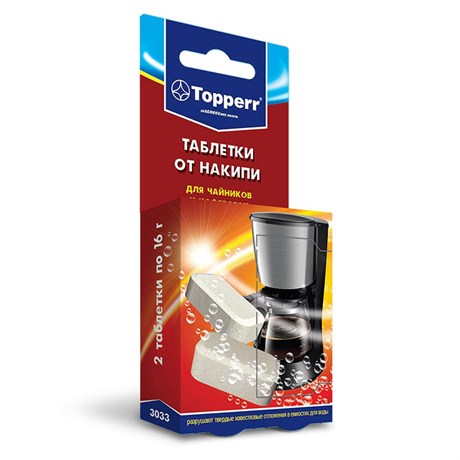 фото: Topperr 3033 средство от накипи 2*16г