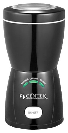 фото: Кофемолка Centek CT-1354 BL