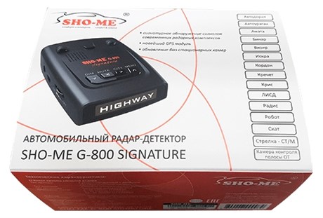 фото: Радар-детектор Sho-Me G-800 Signature