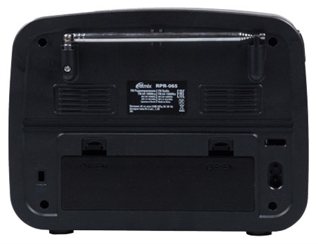 фото: Радиоприемник Ritmix RPR-065