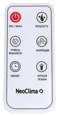 фото: Увлажнитель воздуха NeoClima NHL-500-VS