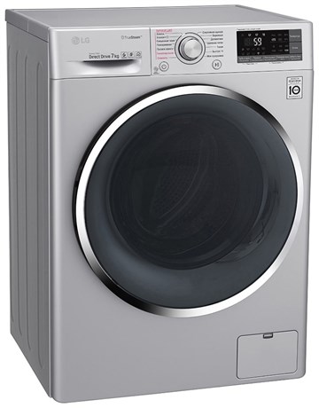 фото: LG F 2J7HS2L