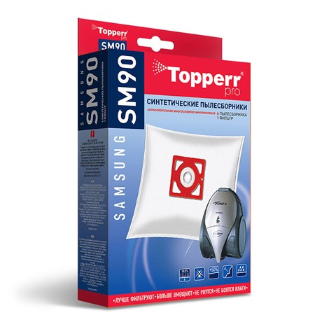 фото: Topperr SMR90