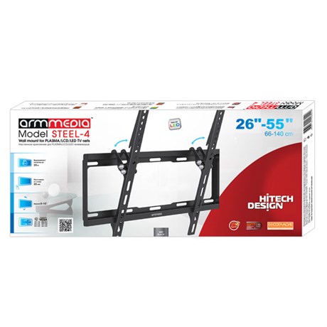 фото: Кронштейн для ТВ ARM Media Steel-4