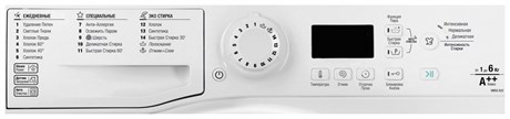 фото: Стиральная машина Hotpoint-Ariston VMSG 622 ST B