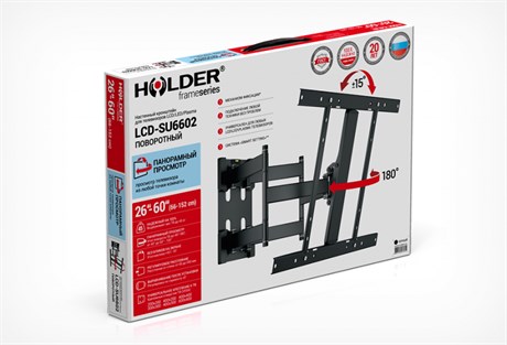 фото: Кронштейн для ТВ Holder LCD-SU6602