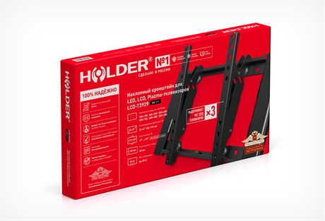 фото: Кронштейн для ТВ Holder T3929-B