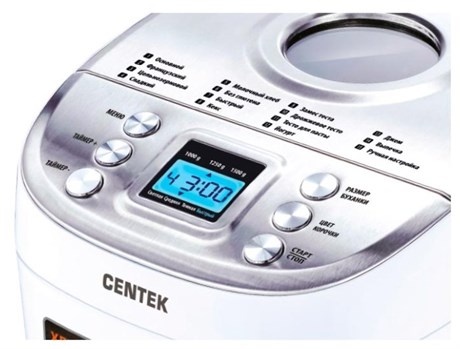фото: Хлебопечка Centek CT-1415 белая