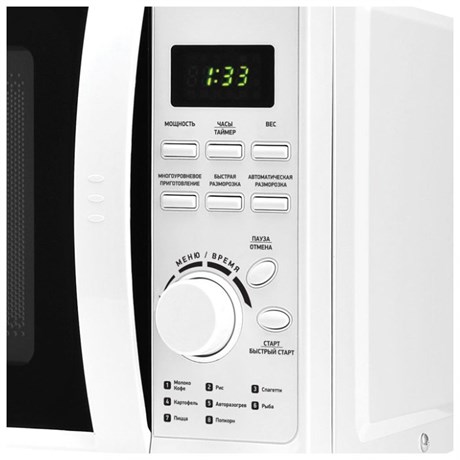 фото: Микроволновая печь BBK 20MWS-719T/W