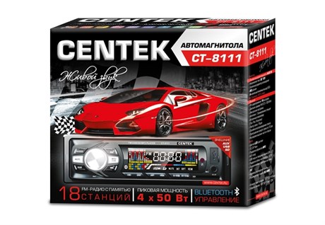 фото: Автомагнитола Centek СТ-8111