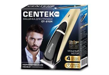 фото: Машинка для стрижки волос Centek CT-2124