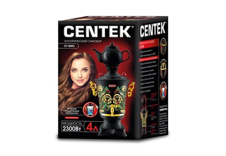 фото: Электрический чайник Centek CT-0093
