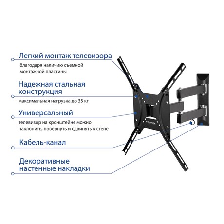 фото: Кронштейн для ТВ Kromax Optima-404