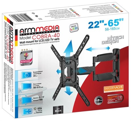 фото: Кронштейн для ТВ ARM Media Cobra-40