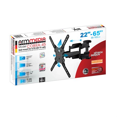 фото: Кронштейн для ТВ ARM Media Cobra-45