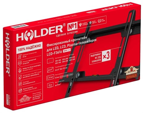 фото: Кронштейн для ТВ Holder LCD-F 3616-B