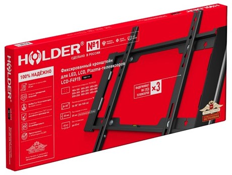 фото: Кронштейн для ТВ Holder LCD-F 4915-B