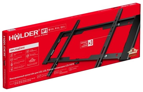 фото: Кронштейн для ТВ Holder LCD-F 6910-B