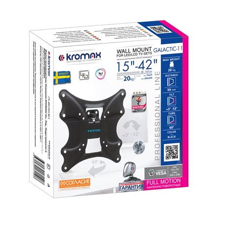 фото: Кронштейн для ТВ Kromax Galactic-11 Black