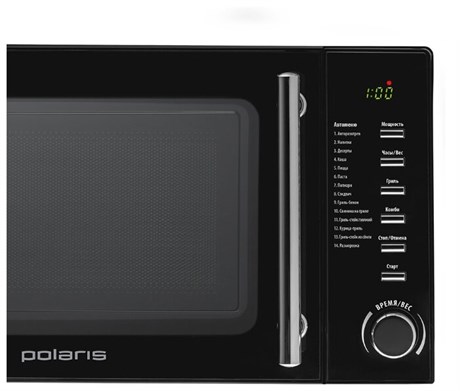 фото: Микроволновая печь Polaris PMO 2002DG RUS