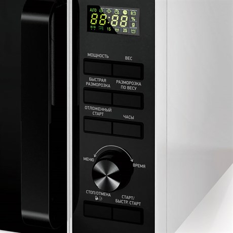 фото: Микроволновая печь BBK 25MWS-970T/WB