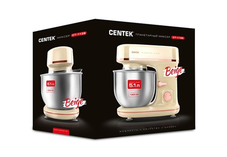 фото: Миксер Centek CT-1139 бежевый