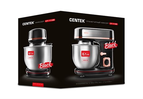 фото: Миксер Centek CT-1139 черный