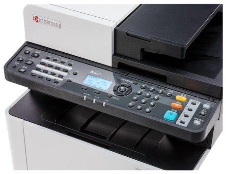 фото: МФУ Kyocera M5521cdw