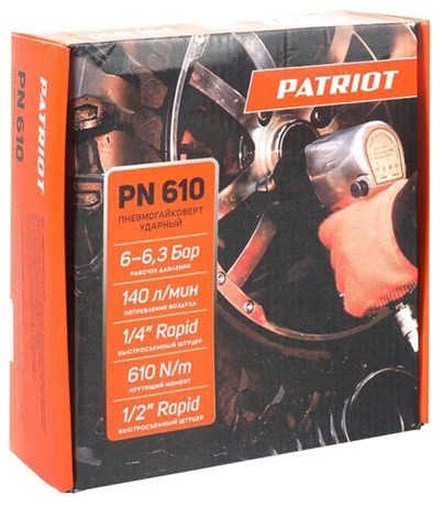 фото: Гайковерт Patriot PN 610