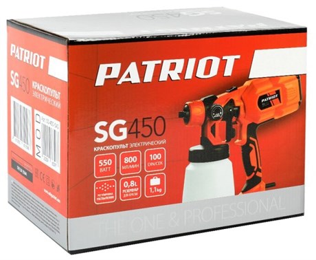 фото: Краскопульт Patriot SG 450