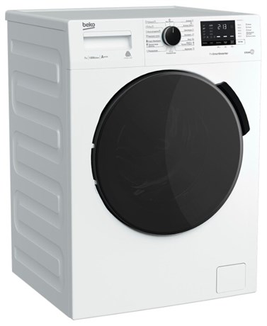 фото: Стиральная машина Beko RSPE78612W