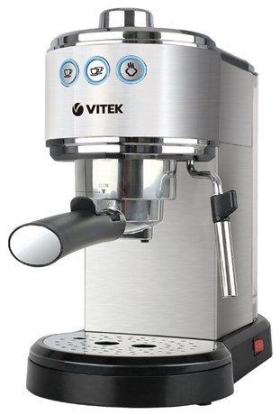 фото: Кофеварка Vitek VT-1515 MC